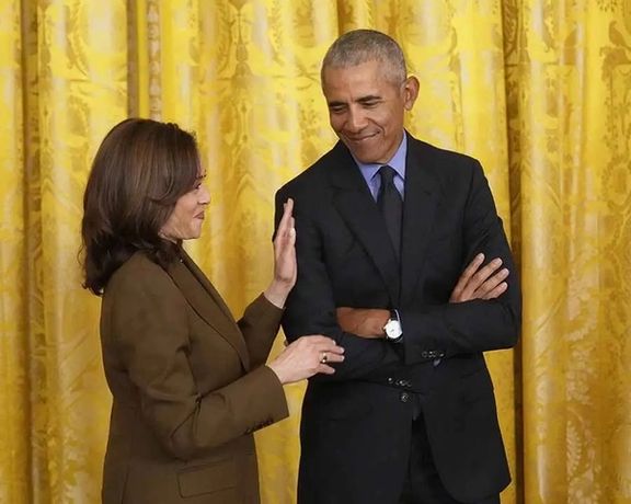 اوباما د امریکا په ولسمشریزو ټاکنو کې له کاملا هاریس څخه ملاتړ وکړ