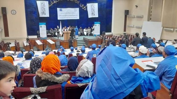 Taliban Leader Closes Medical Institutes For Girls