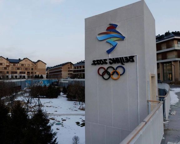 استرالیا نیز المپیک زمستانی ۲۰۲۲ بیجینگ را تحریم دیپلماتیک میکند