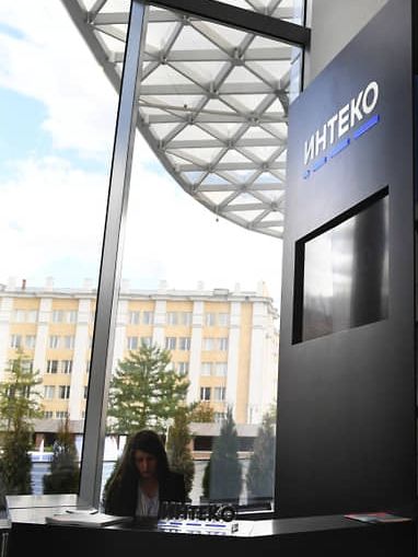 روسیه نفت افغانستان را 'استخراج میکند'