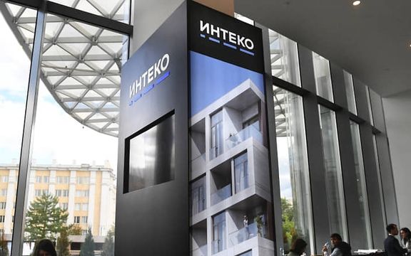 Russia To Begin Oil Extraction In Afghanistan Following New Agreements With Taliban