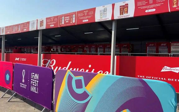 مصرف نوشیدنی الکلی در ورزشگاههای جام جهانی قطر ممنوع میشود