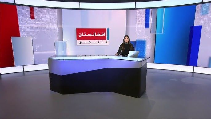 مرکز خبرنگاران افغانستان: ارسال پارازیت به نشرات افغانستان اینترنشنال غیرقانونی است