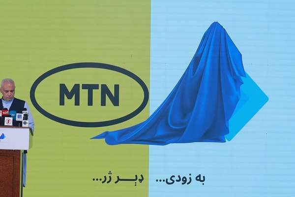 شرکت مخابراتی امتیان با فروختن سهمش به یک شرکت دیگر به کار خود در افغانستان پایان داد
