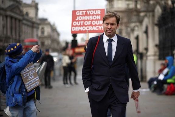 عذرخواهی نماینده پارلمان بریتانیا: تسلیم، اشتباه کردم