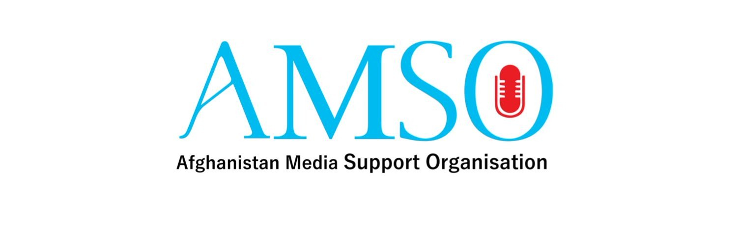 د افغانستان له رسنیو د ملاتړ سازمان: پاکستاني پولیسو د طلوع‌نیوز تصویر اخیستونکی نیولی دی