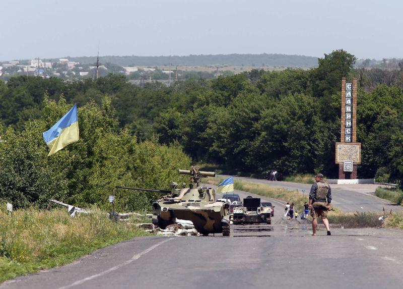 عفو بین‌الملل: نیروهای اوکراین جان غیرنظامیان را به خطر می‌اندازند