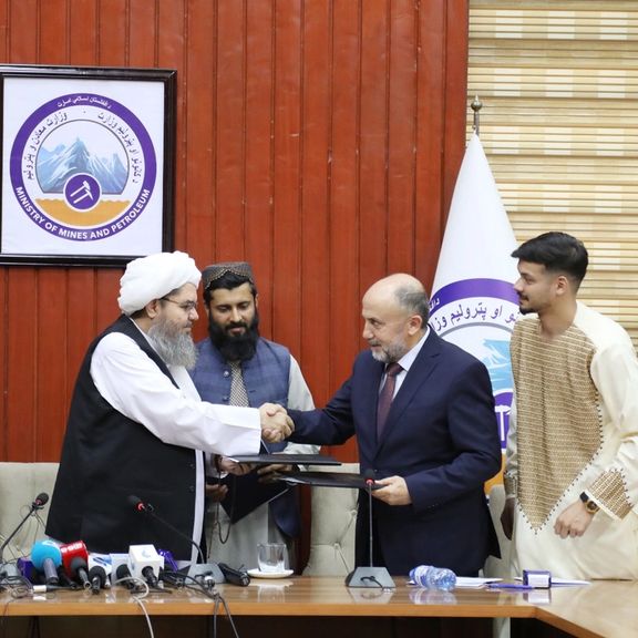 طالبان قرارداد استخراج دو حلقه چاه گاز در جوزجان را به ارزش بیش از ۷ میلیون دالر امضا کرد