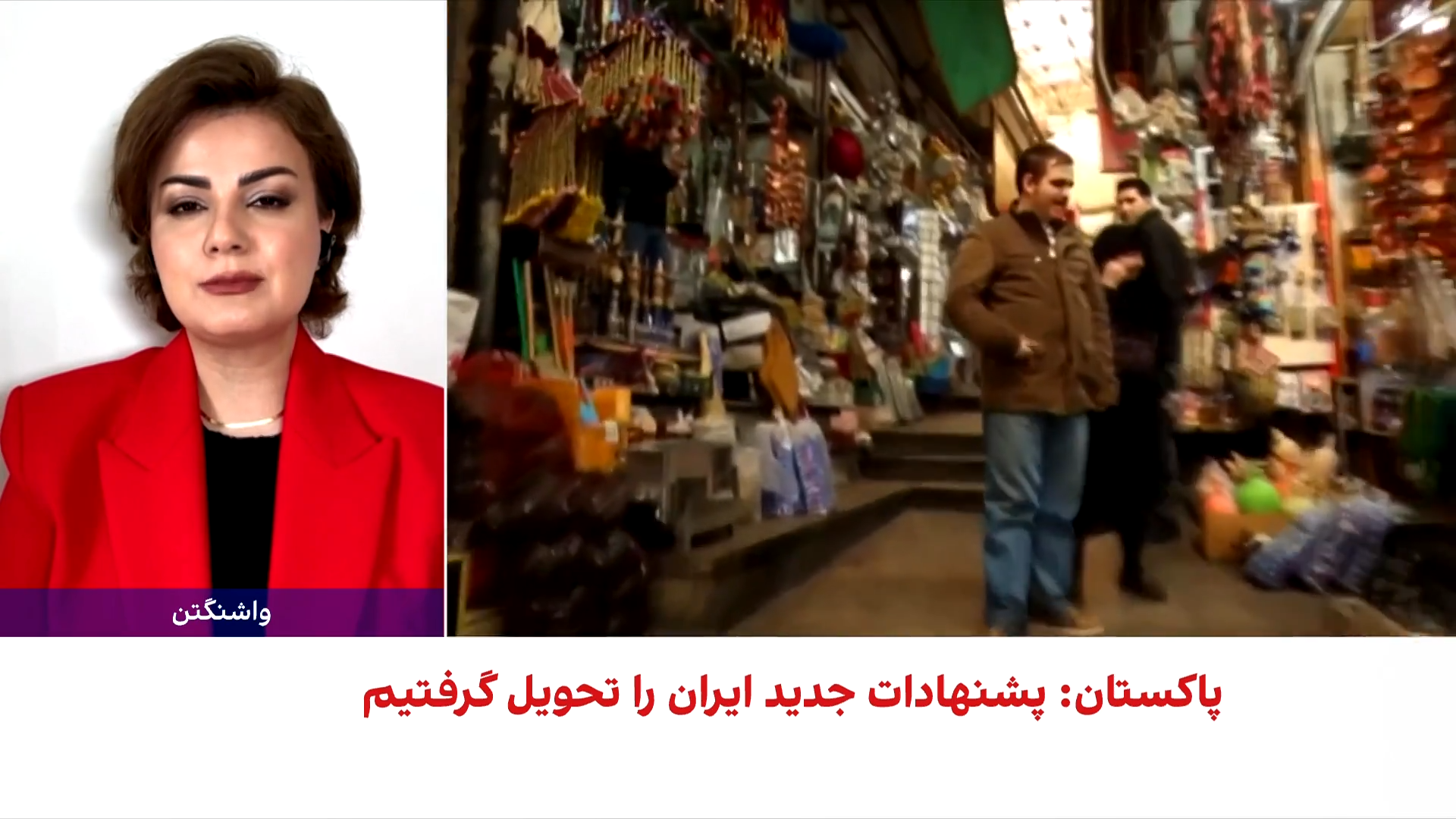 بغداد زیر فشار حملات گروه‌های وابسته به ایران