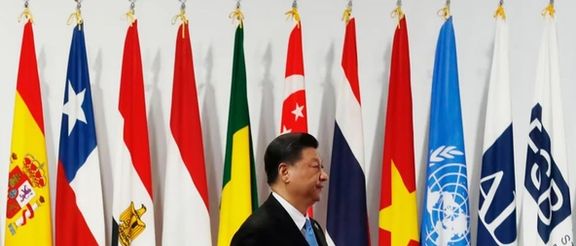 چرا رئیسجمهور چین در نشست سران گروه ۲۰ شرکت نکرد؟