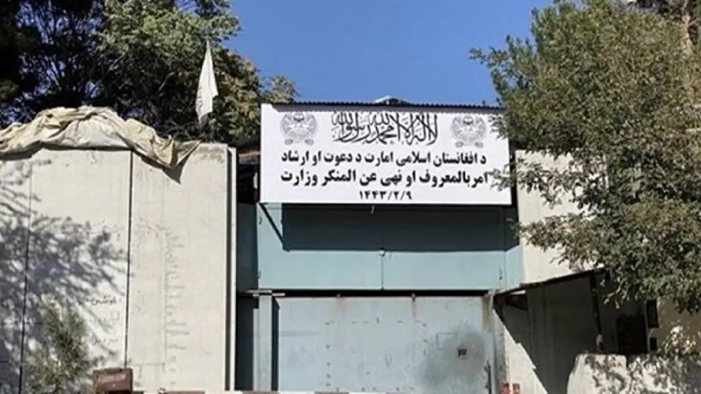 د طالبانو امربالمعروف وزارت: که احصایه وشي په کابل ښار کې به تر نرانو ښځې ډېرې وي