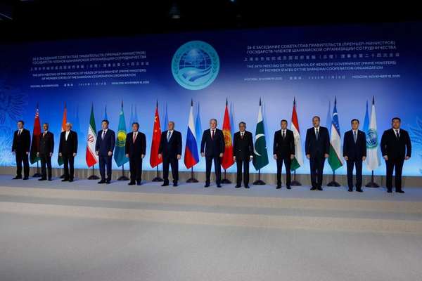 SCO Heads Of State Council Convenes In Moscow