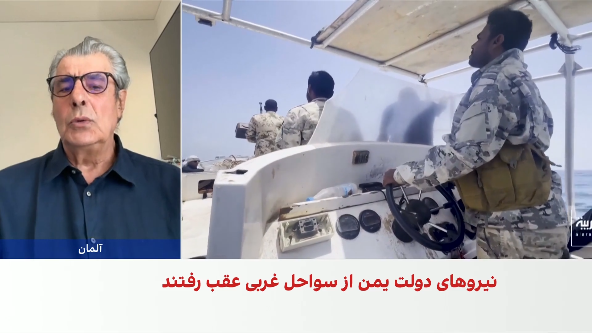 صدرزاده: جنگ تمام‌عیار در یمن آغاز شده است