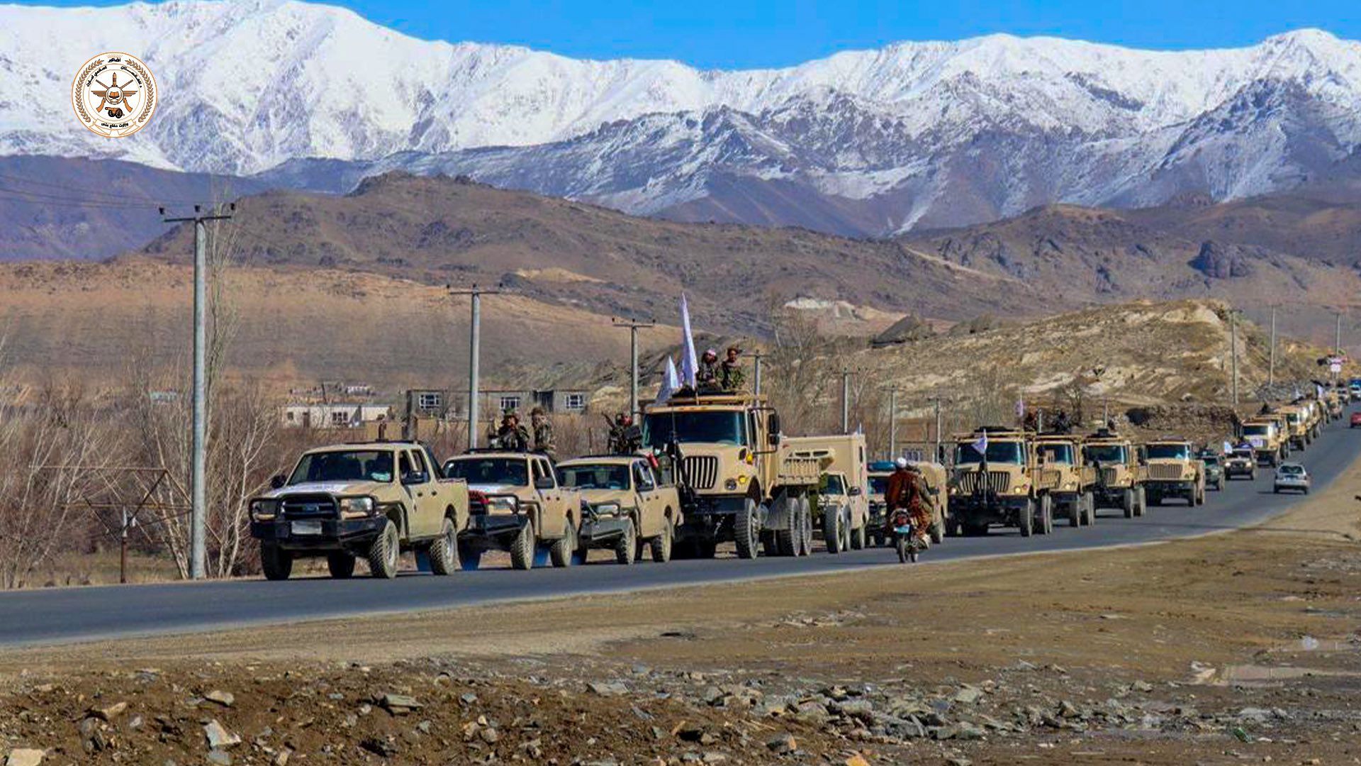 روند سبز افغانستان: وزارت دفاع طالبان در سال ۱۴۰۳ دو برابر پارسال بودجه درخواست کرده است