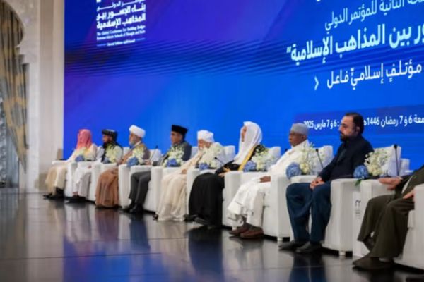 Taliban Justice Minister Reappears After 48 Days, Attends Conference In Saudi Arabia