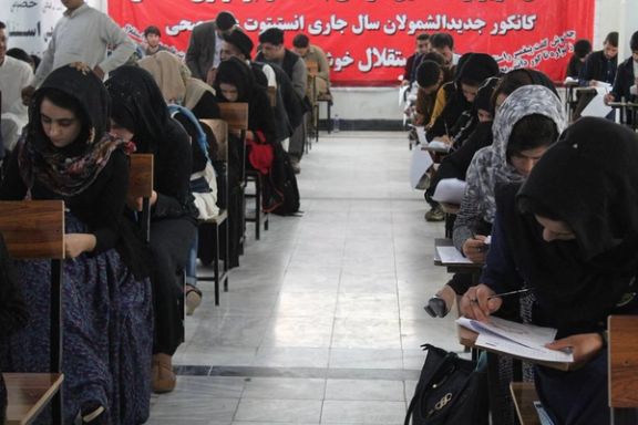 په کابل او ولایتونو کې طالبانو د طبي زده کړو مرکزونو ته د نجونو پر ورتګ بندیز لګولی دی