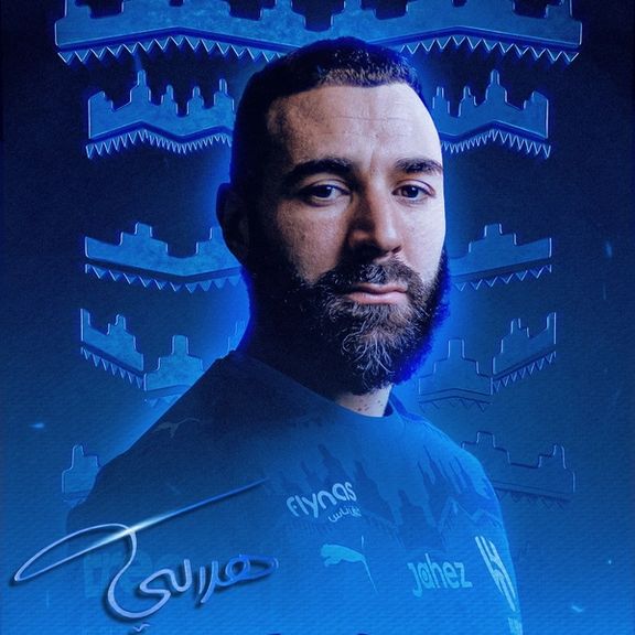 با اعلام رسمی باشگاه؛ کریم بنزما، مهاجم فرانسوی الاتحاد به الهلال پیوست