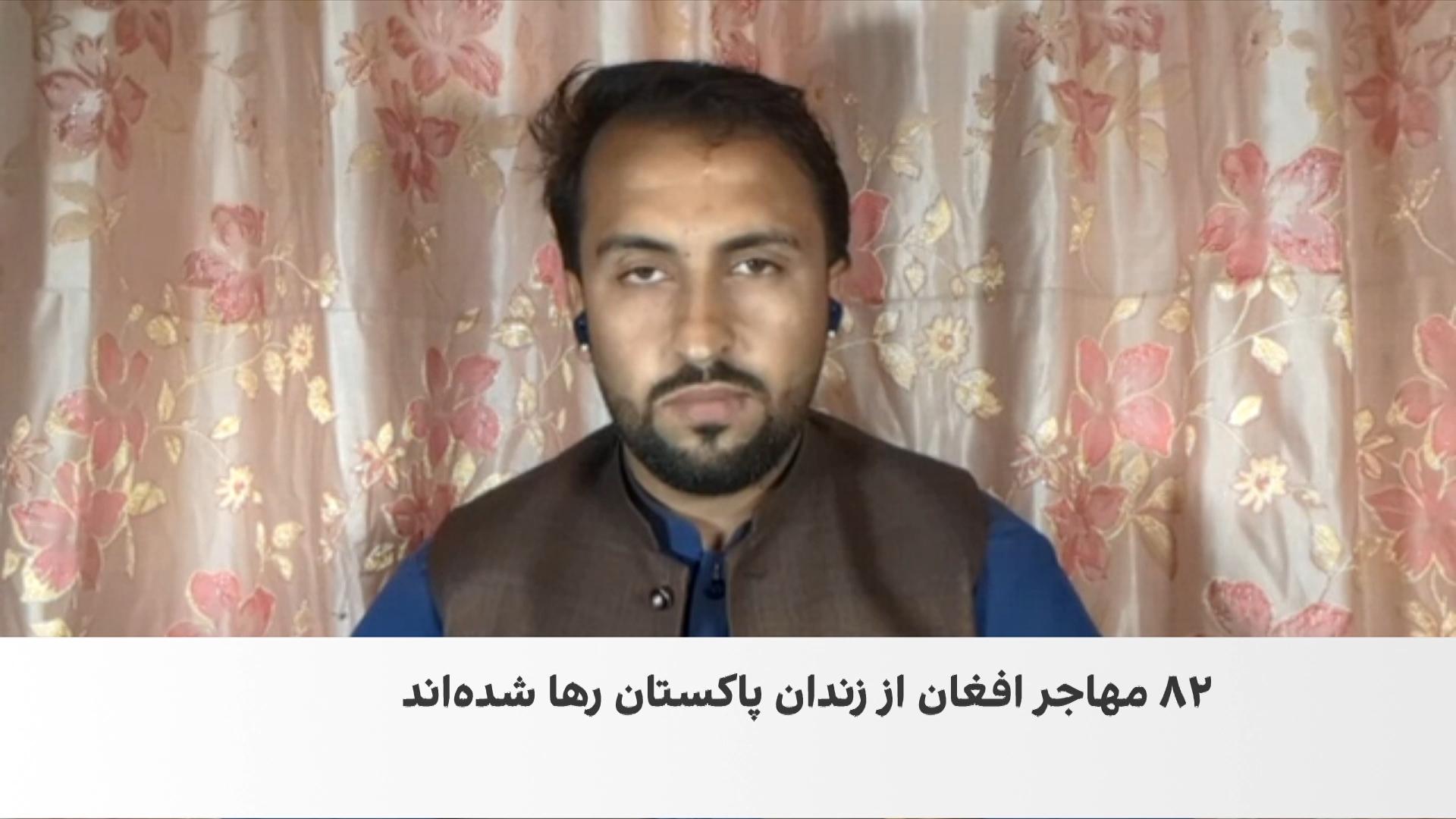 بازگشت اجباری هزاران مهاجر افغان از پاکستان