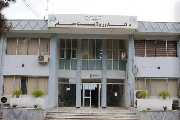 طالبانو په کندوز، بغلان، تخار او بدخشان ولایتونو کې د نوري فایبر خدمات قطع کړل