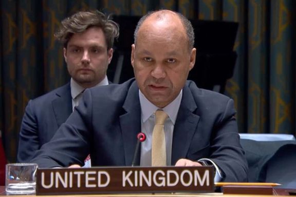 بریتانیا: طالبان د ښځو پر وړاندې د هر ډول تبعیض د لمنځه وړلو له کنوانسیونه سرغړونه کوي