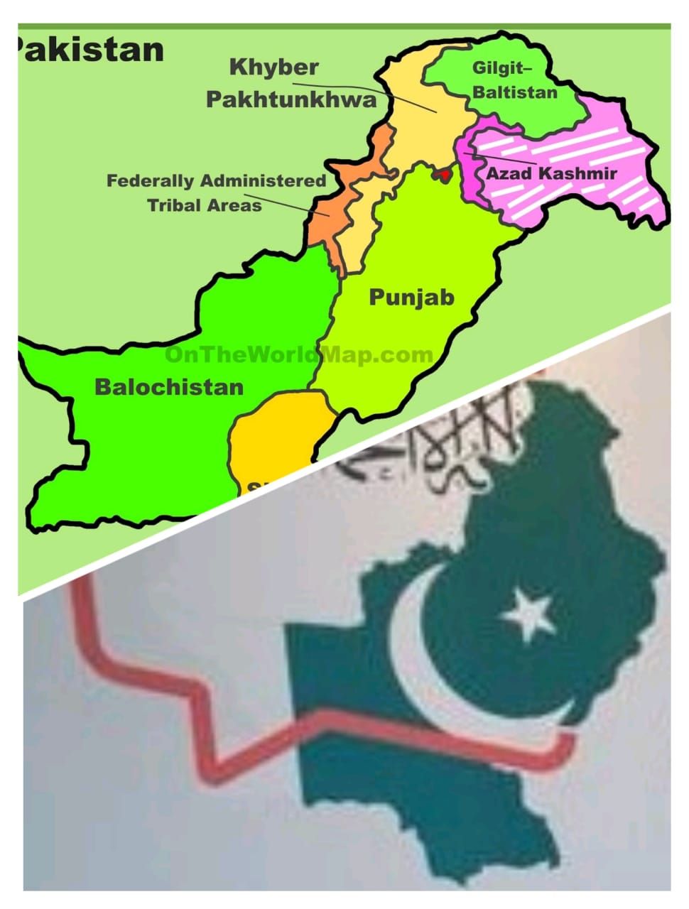 د استانبول غونډې په عمومي بنر کې د پاکستان له نقشې دوه برخې په بشپړ ډول لرې شوي