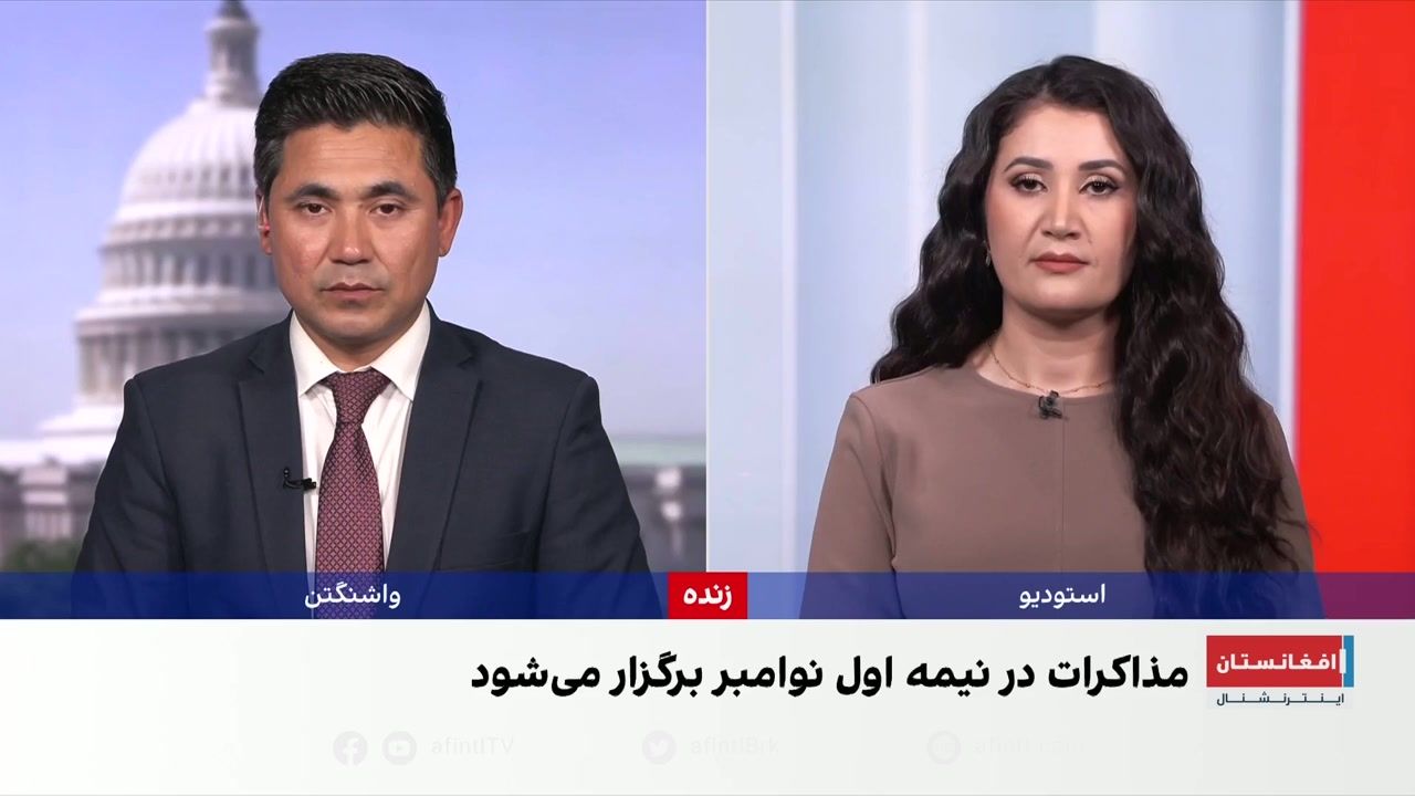 روسیه، اوکراین و امریکا مذاکره می‌کنند