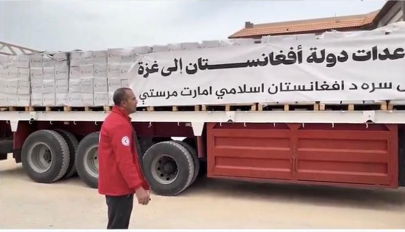 طالبانو غزې ته ۵۳۰ ټنه مرسته لېږلې