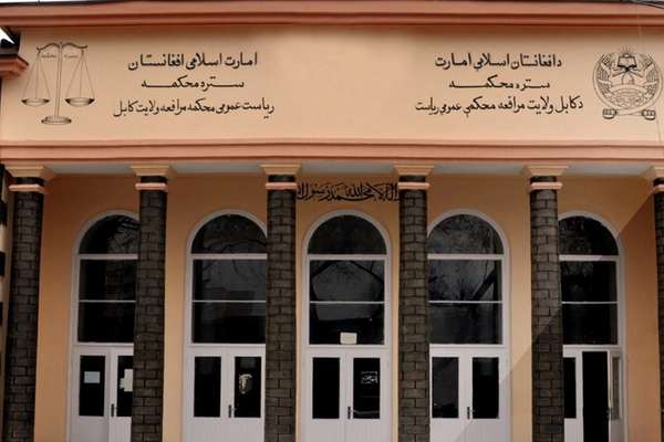 طالبانو په کابل کې ۱۵ کسان د نشهیي توکو د «پلور او قاچاق» په تور په دُرو وهلي