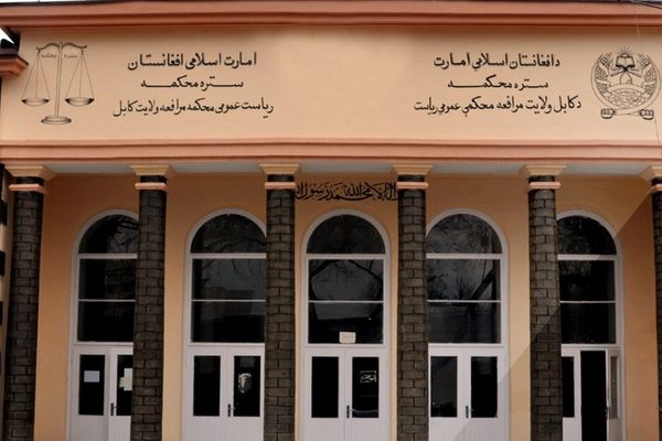 طالبانو په کابل کې ۱۵ کسان د نشهیي توکو د «پلور او قاچاق» په تور په دُرو وهلي