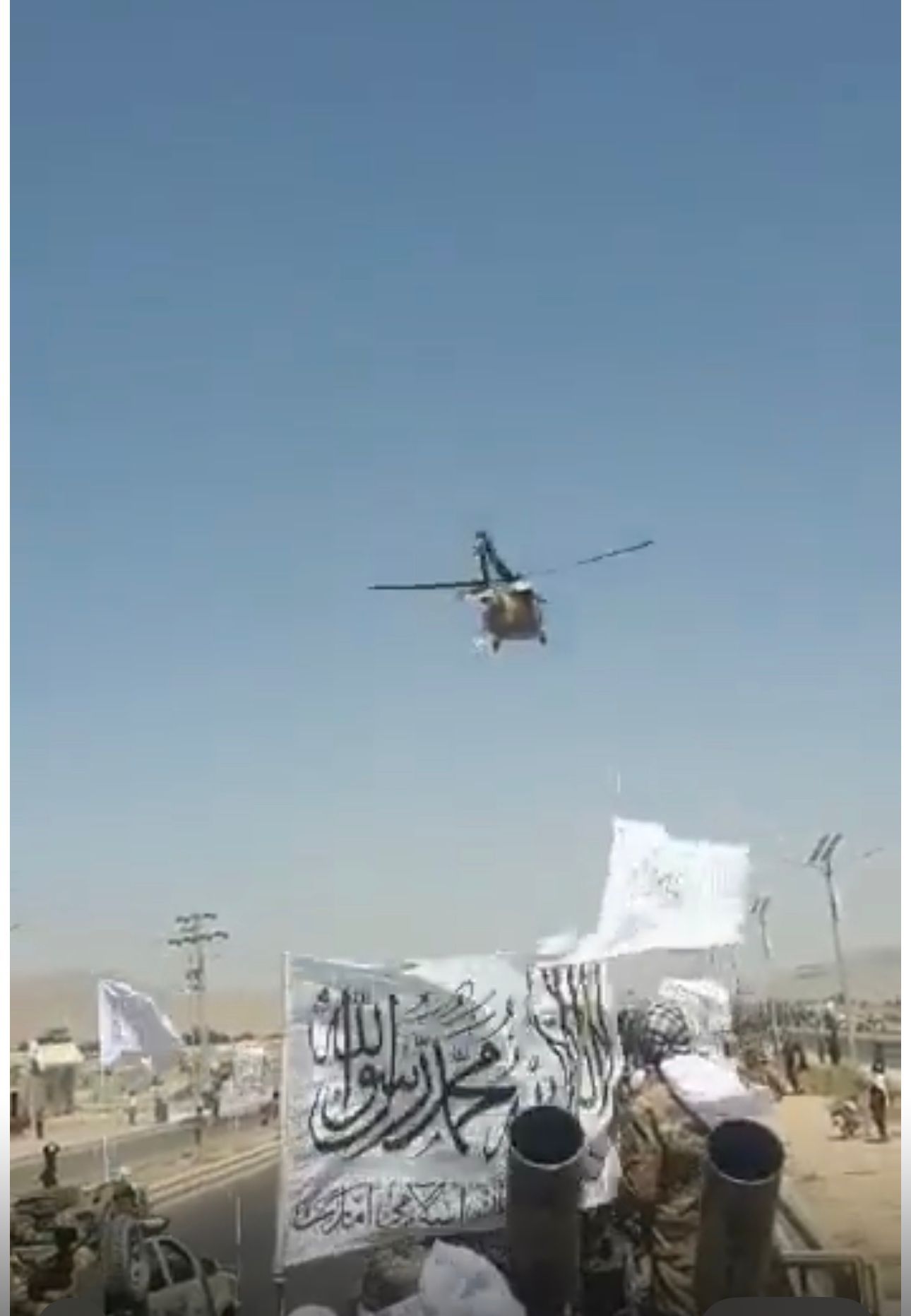 په کندهار کې د هوايي ډګر د سقوط وروسته په لومړیو ورځو کې د هوايي‌ډګر مخ