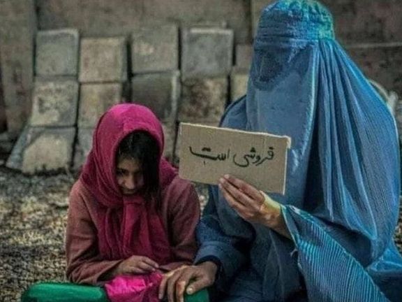 د بښنې نړیوال سازمان: افغانې ښځې او نجونې د بشري خدمتونو د کمښت اصلي قربانیانې دي