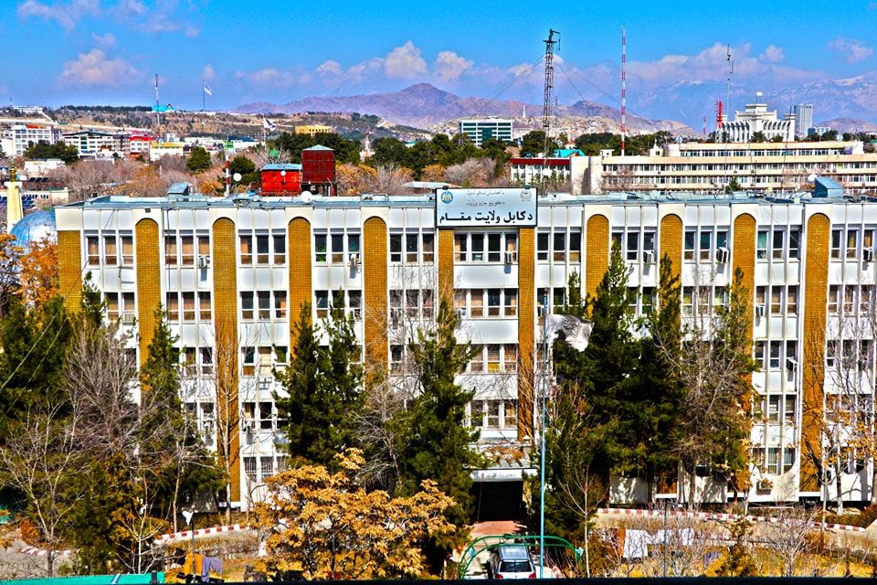 طالبان وايي په تېرو ادارو کې د اداري فساد له امله په کاني چارو کې شفافیت نه‌ و