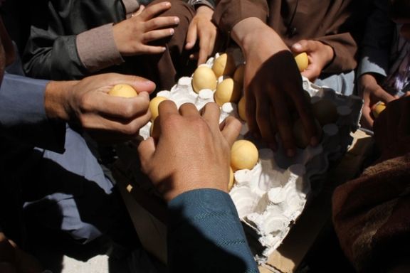 د کندهار یو تفریحي سيمه