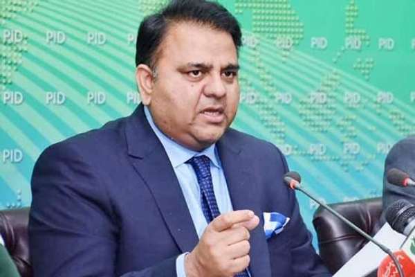 Ex-Pakistan Minister Calls For Regional Backing To Change Taliban Rule