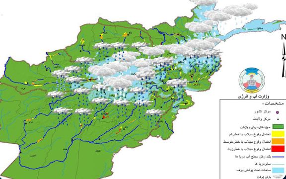 د طالبانو د اوبو او انرژۍ وزارت ګڼو سیمو کې د درنو ورښتونو او د سېلابونو د راوتو خبر ورکړ