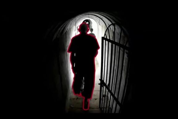 ارتش اسرائیل تصویری از 'لحظه فرار رهبر حماس در تونل زیر زمینی خان یونس' را منتشر کرد