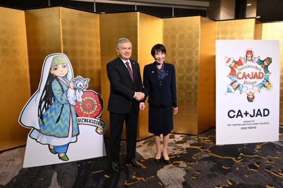 Regional Cooperation Key To Stability In Afghanistan, Says Uzbek President