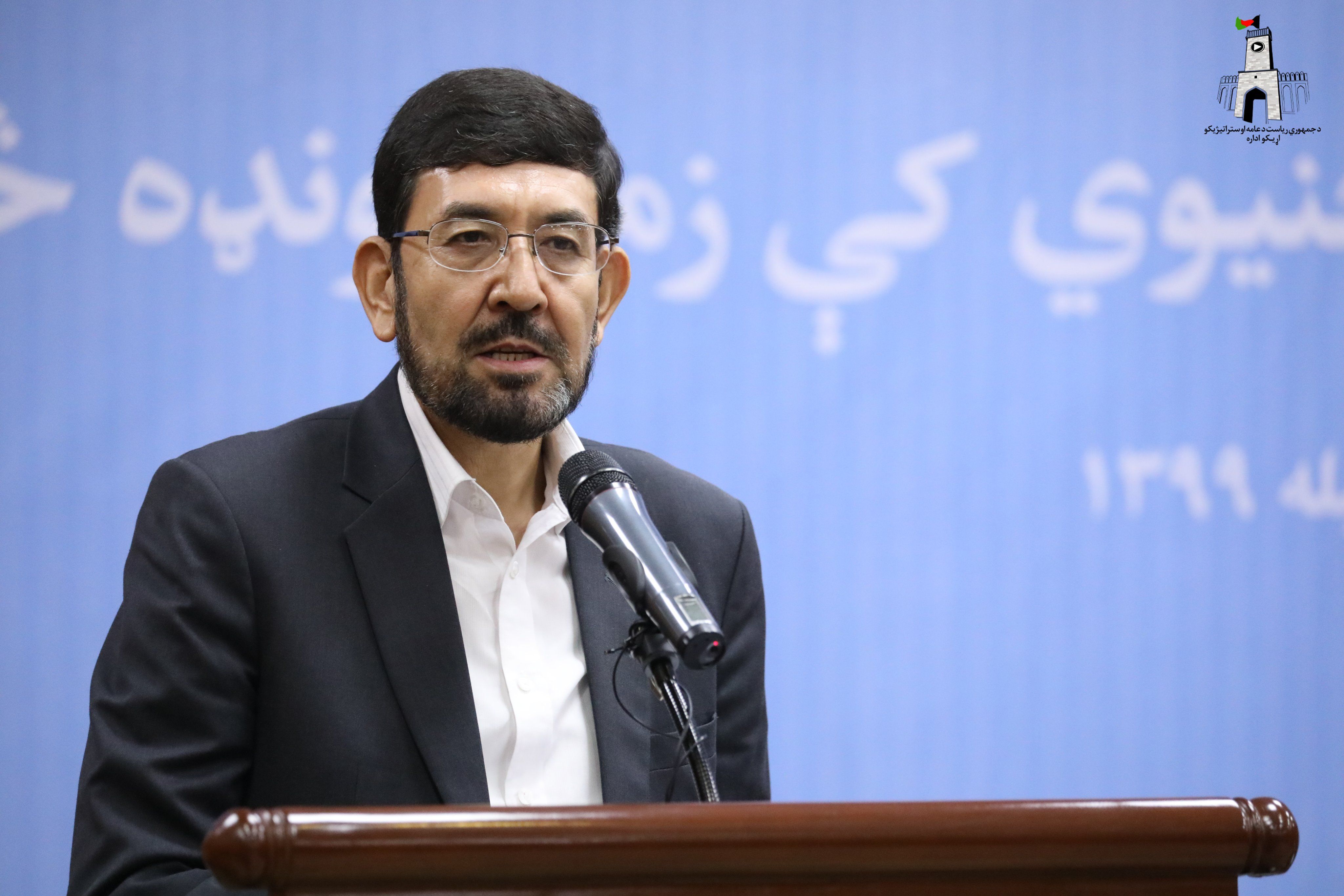 عباس بصیر