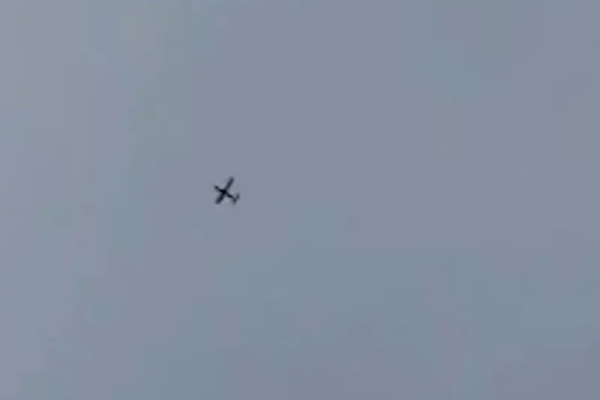 Drone Surveillance Reported Over Parwan Province