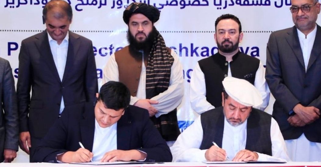 بازرگانان افغانستان و اوزبیکستان ۲۰ تفاهم‌نامه به ارزش ۲۶۷ میلیون دالر امضا کردند