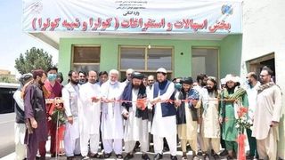 طنز سیاسی؛ امارت اسهالات و استفراغات