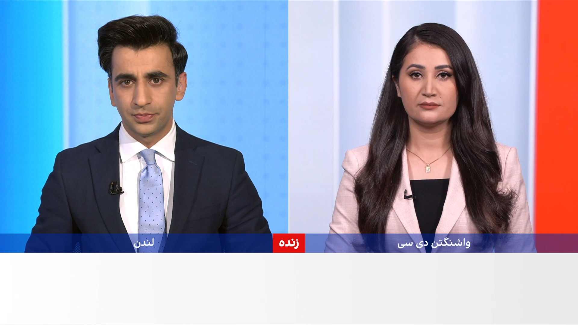 خبرهای ۹ شب، چهارشنبه ۲ ثور ۱۴۰۵