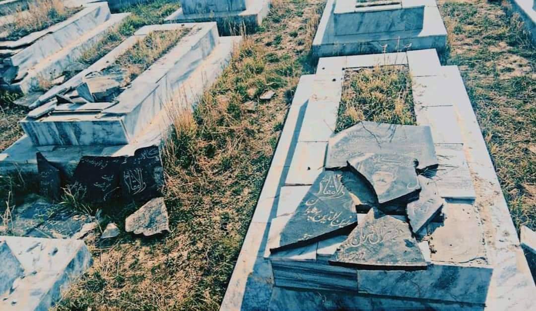 منابع محلی در جوزجان: افراد طالبان سنگ‌ تمامی قبرهای "پارک شهدا" در شبرغان را شکسته‌اند