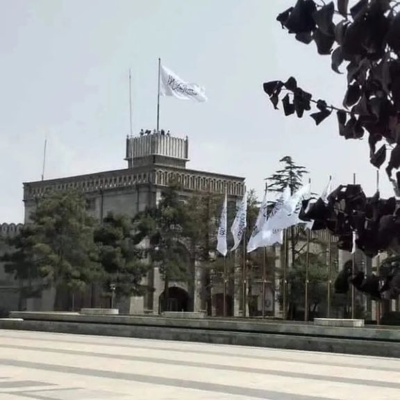 جبهه مقاومت ملی از حمله به نیروهای طالبان در نزدیک ارگ خبر داد