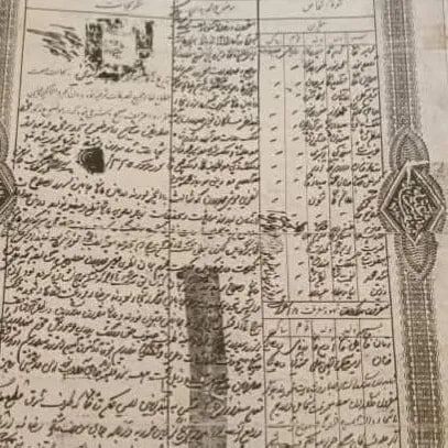 باشندگان خوست به حکم طالبان درباره تصاحب ۱۲ هزار جریب زمین اعتراض کردند