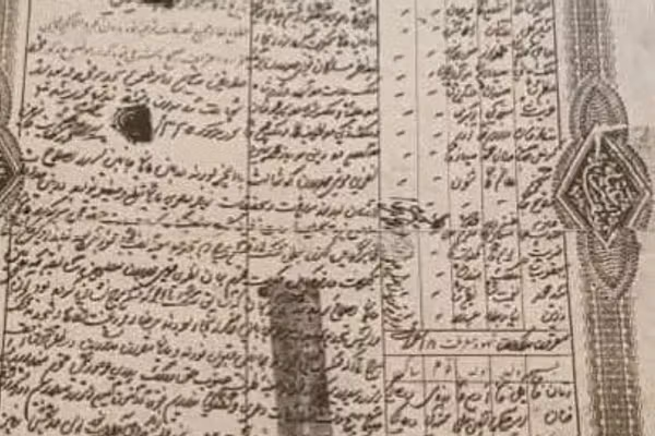 باشندگان خوست به حکم طالبان درباره تصاحب ۱۲ هزار جریب زمین اعتراض کردند