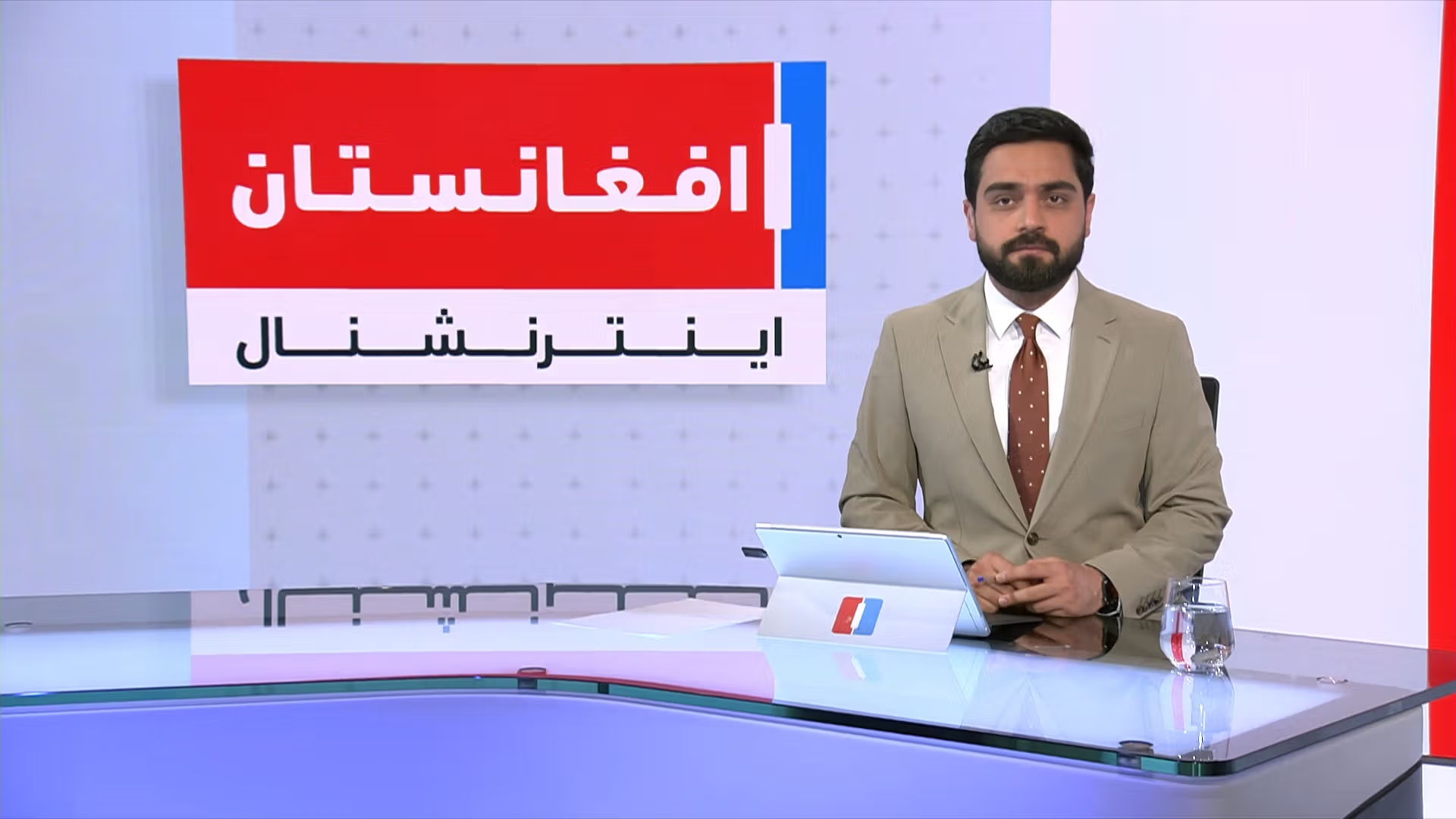 خبرهای ۲ بعد از ظهر، دوشنبه ۳۱ حمل ۱۴۰۵ 