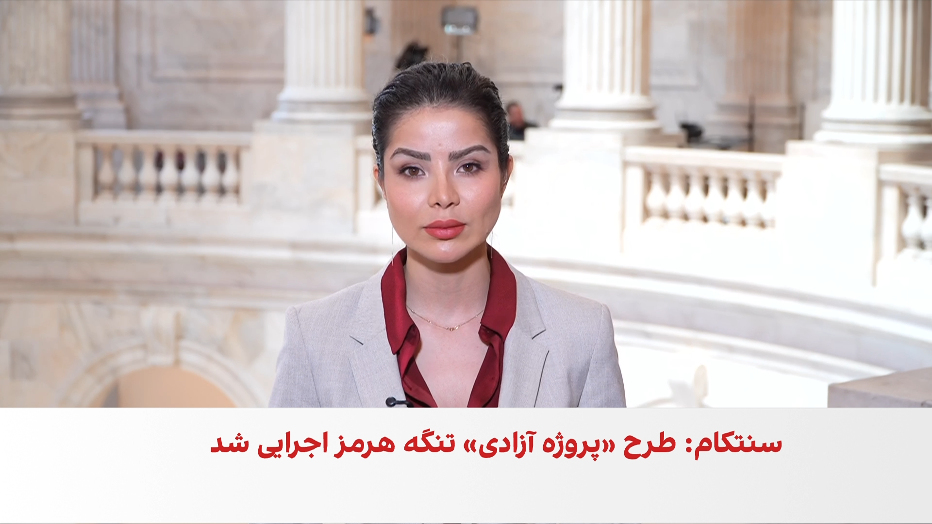 حملات ایران به تأسیسات نفتی امارات در خلیج فارس