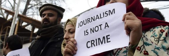 خبرنگاران بدون مرز از افزایش قتل خبرنگاران در پاکستان ابراز نگرانی کرد
