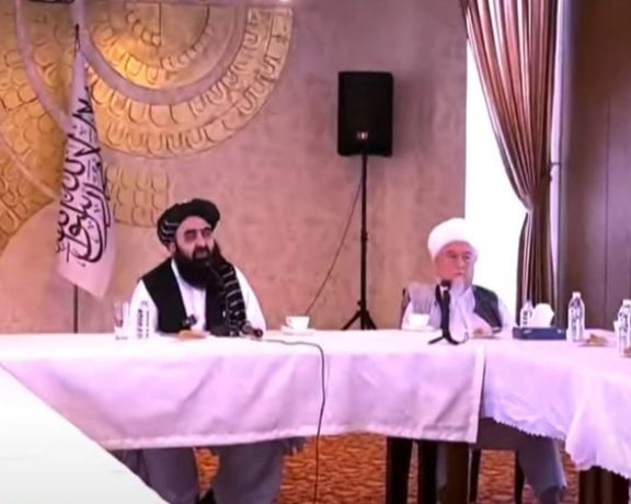 Taliban Appoints Turkmen Cleric As Ambassador To Türkiye